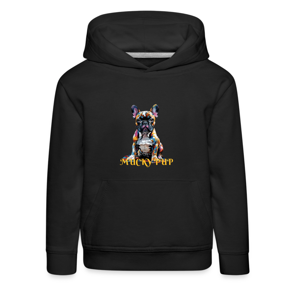 ROSIE!! KIDS HOODIE - black