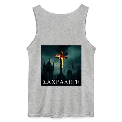 SACRILEGE - MEN'S TANK TOP - sports grey